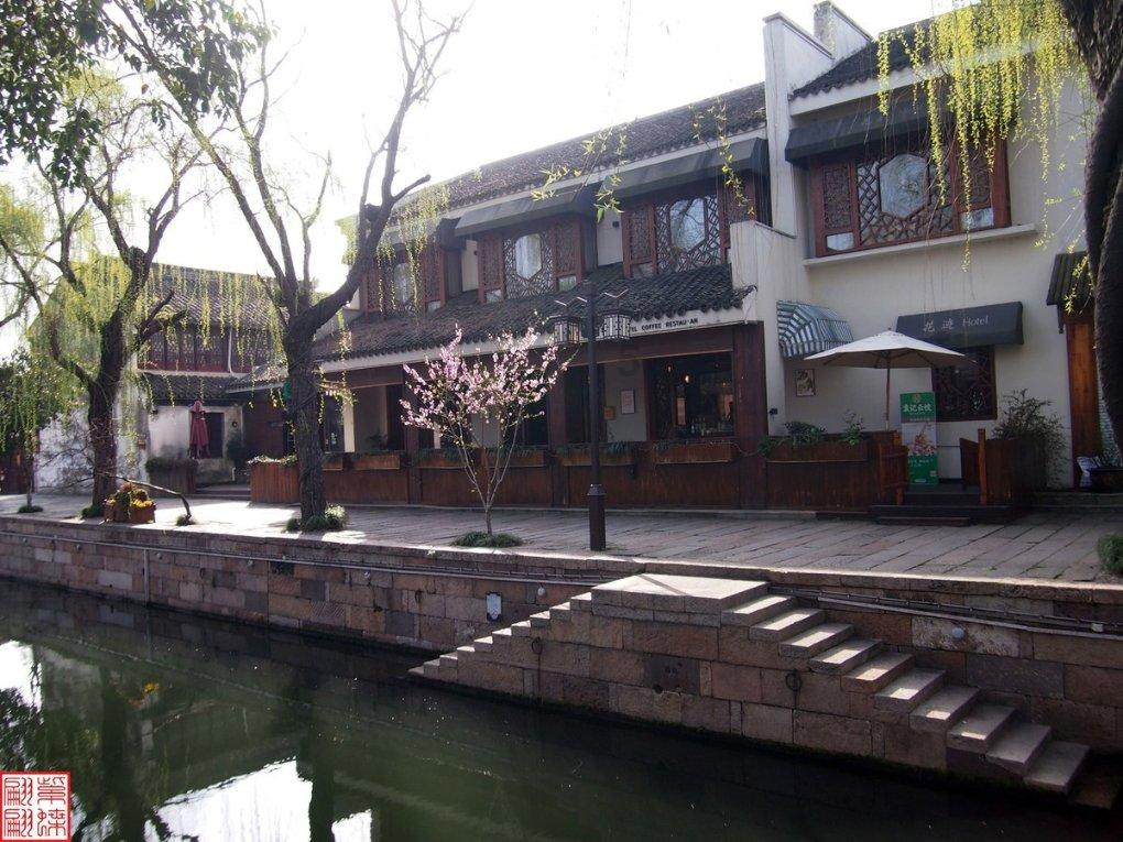 “以茶促融，共谋发展”  2024两岸（厦门）茶文化节暨乐享自贸年货消费节开幕